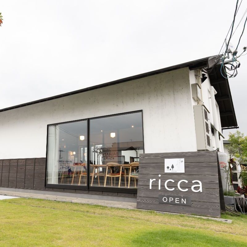 ricca